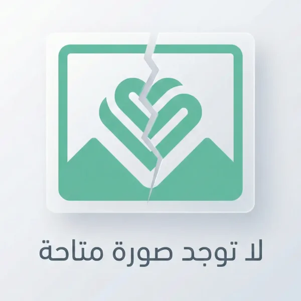 الطبيب Mahmoud Youssef - متخصص في 